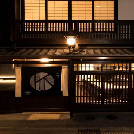 Kamishichiken Oku Hotel Quioto Exterior foto
