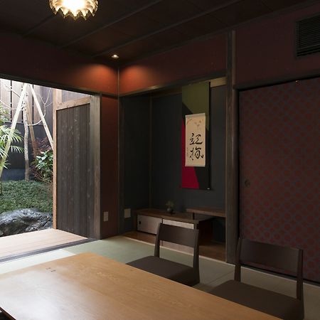 Kamishichiken Oku Hotel Quioto Exterior foto