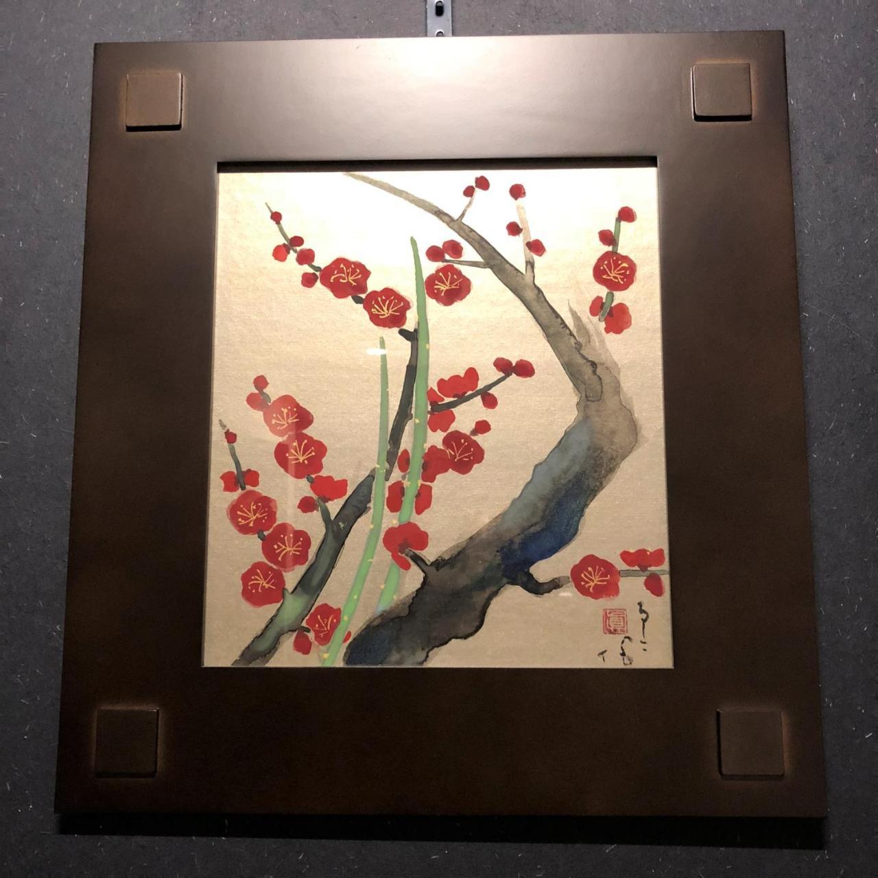 Kamishichiken Oku Hotel Quioto Exterior foto